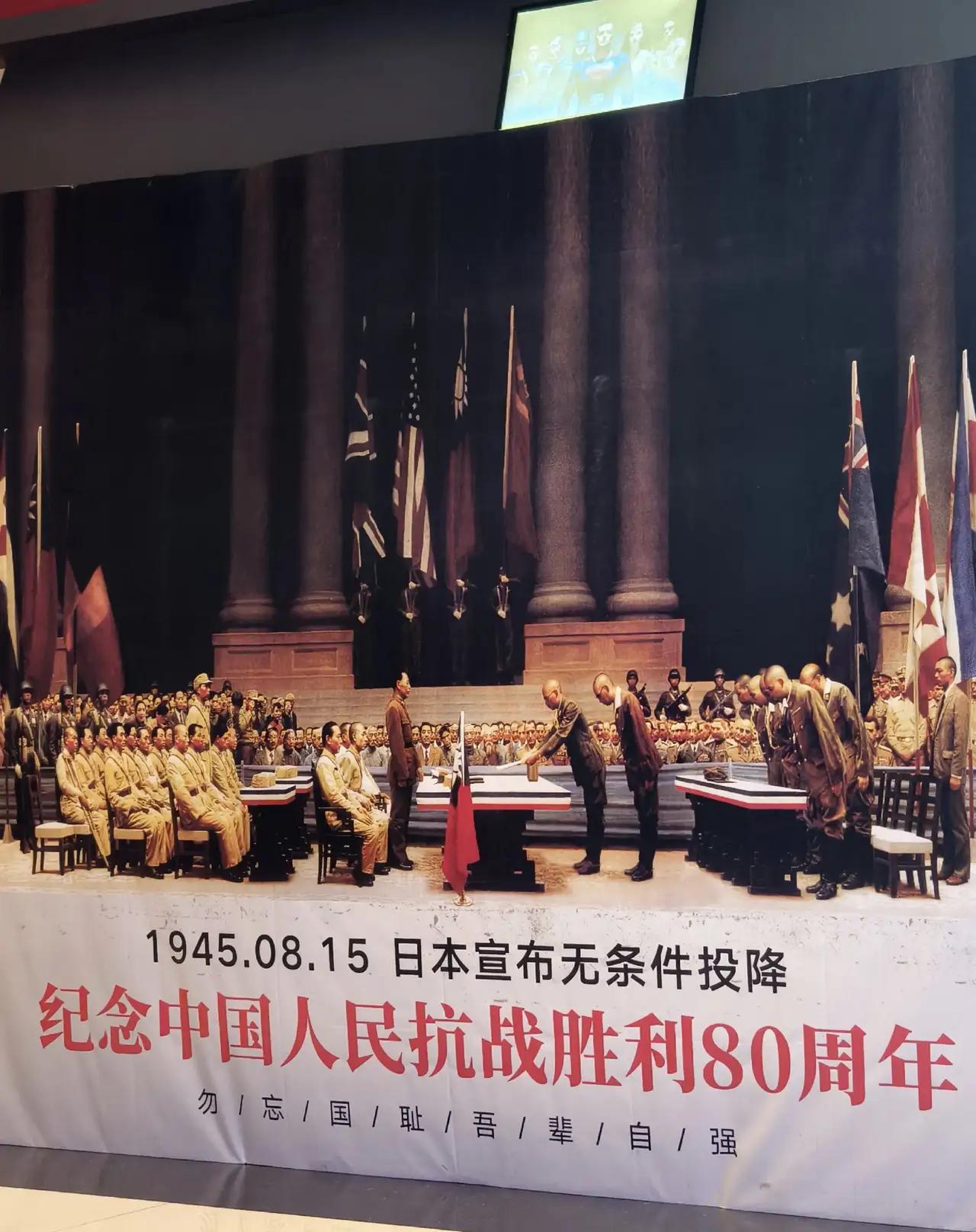 哆啦A梦和大雄开心大喊：日本战败了网络流传一段二次创作短视