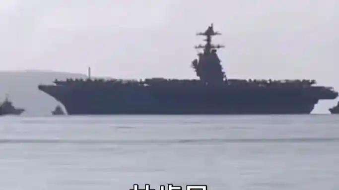 炸锅了！伊朗导弹直击美军航母，三大航母齐出动，霸权危机全面升级