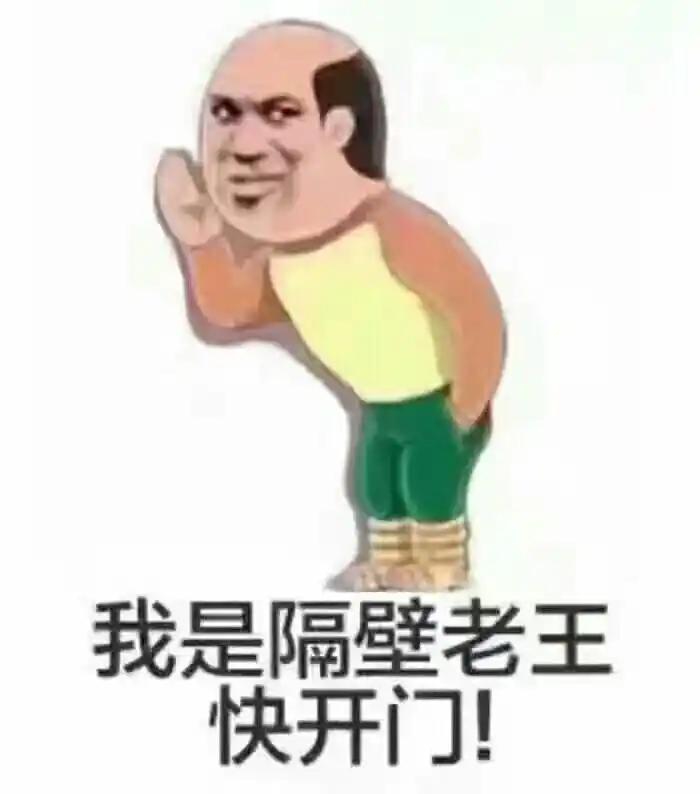 笑话（955）贪官下班回到家，进门看到老婆在厨房忙着做菜，便问道：“老婆，今