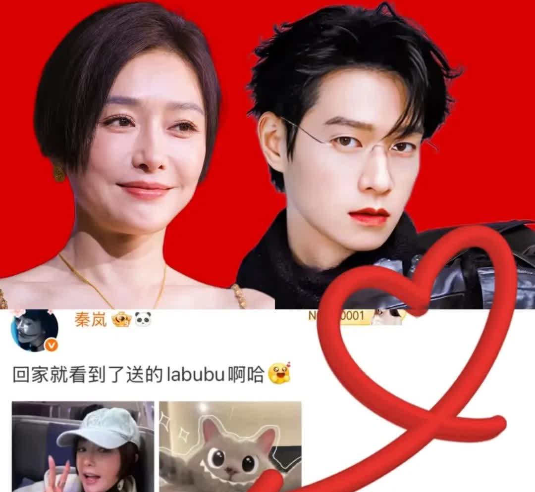 怪不得…能把小9岁京圈少爷哄成胎盘呢真的受不了了！！真的好喜欢姐弟恋啊！！我