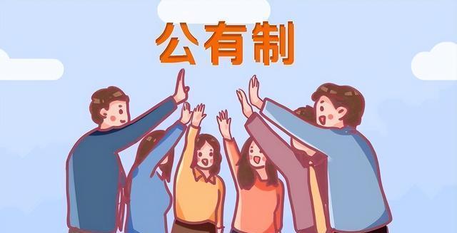 在关于苏联兴亡的讨论中，钟建民提出“苏联亡于未建立劳权制度”之说，认为公有制未能