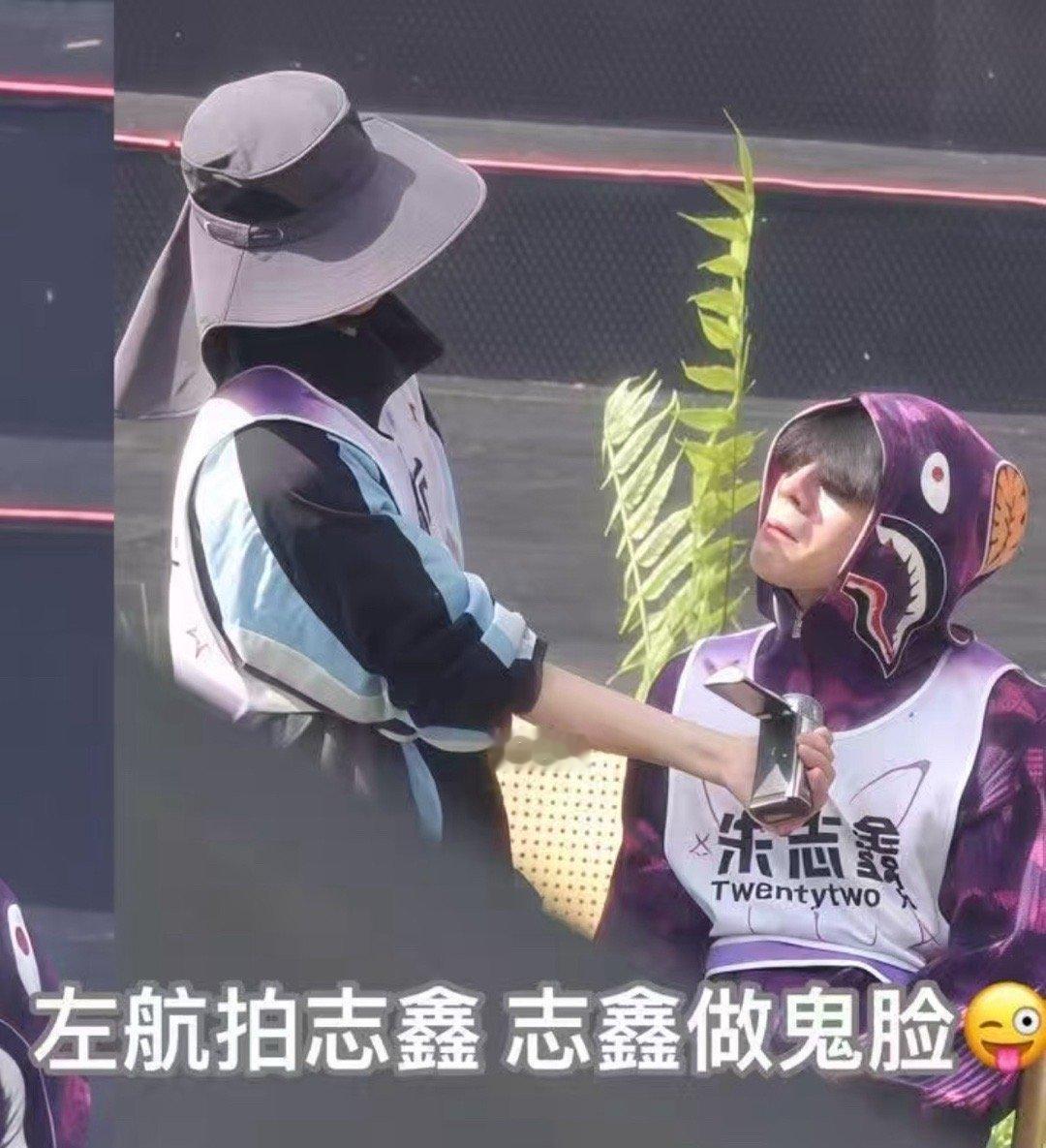 笑的我要翔