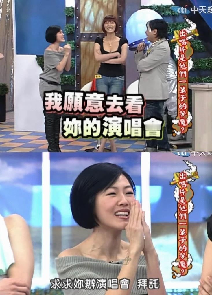 我对李小冉团的态度belike：浪姐直播