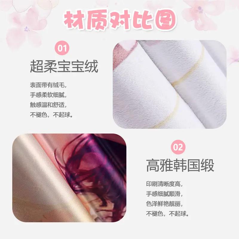 我终于找到适合宅家的超萌动漫抱枕了我平时就喜欢宅在家里，总想找个舒服又可爱的抱