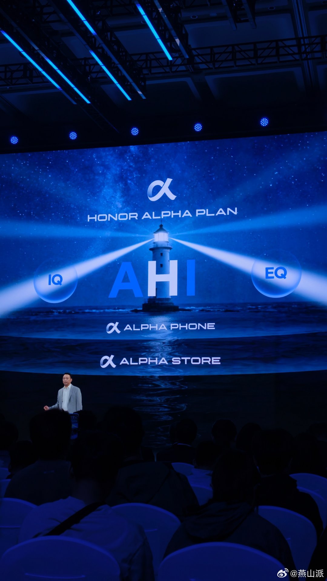 看了荣耀在MWC的势头，参加完荣耀MagicV6发布会，能够明显感受到荣耀正式