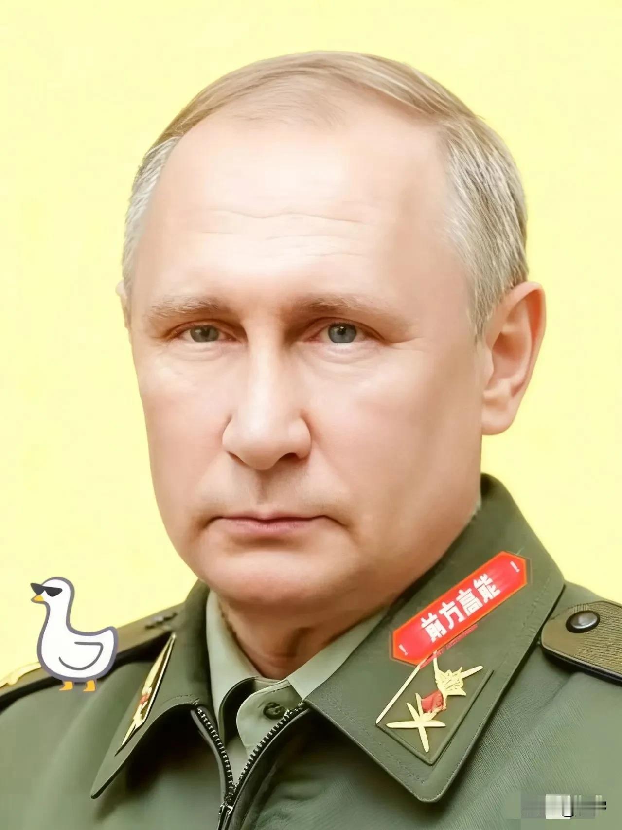 2025年11月27日，俄国防部宣布过去24小时在顿涅茨克红军城（乌称波克罗夫斯