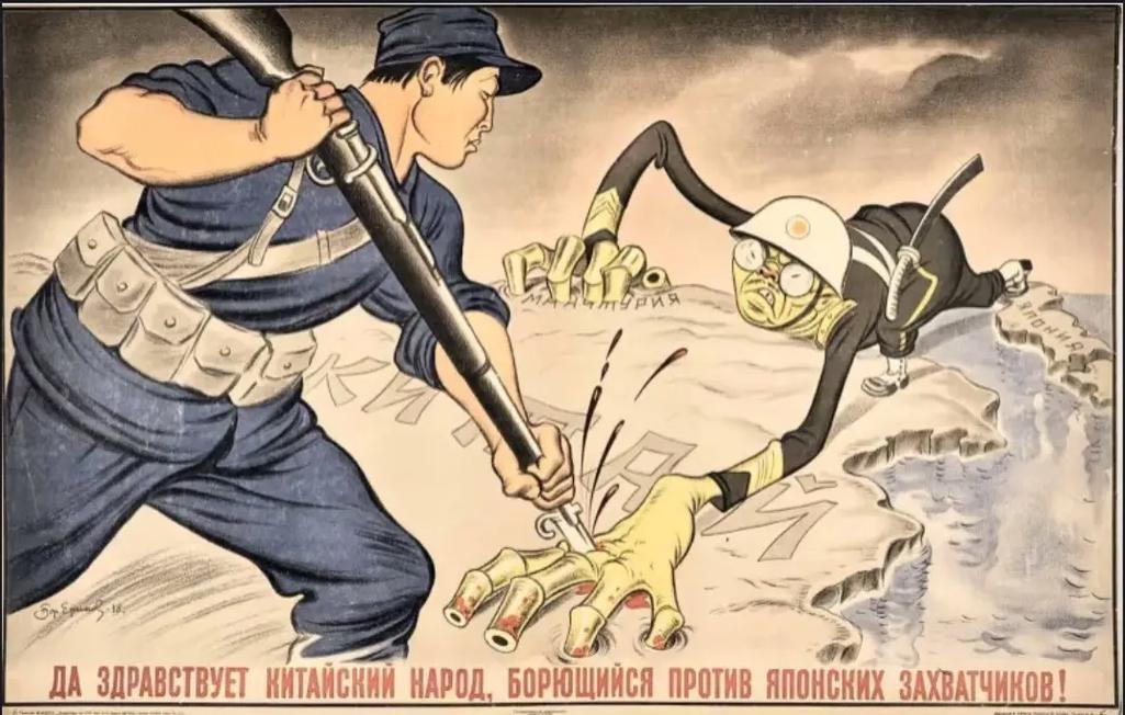 日本议员说，二战时期，如果不是美国和俄罗斯出兵，中国已经被日本灭族了，整个中国领