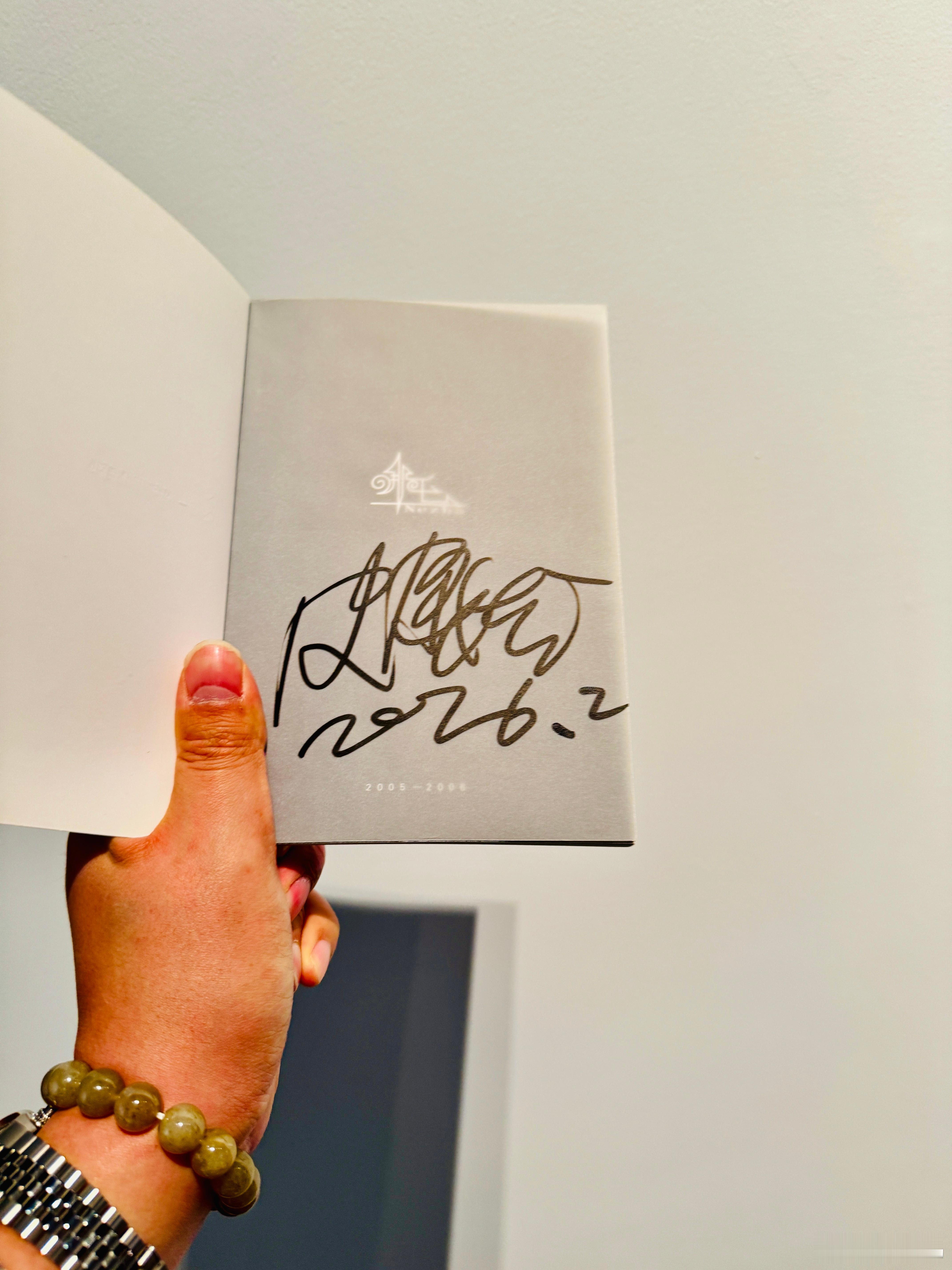 【松影为魂，光铸风雅：松荫展里的东方光影美学通感】周一闭馆夜抢先打卡“千年风度—