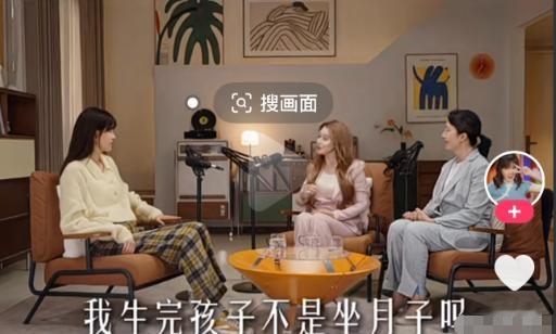 本来对她无感，败光两个亿也不是她一个人的事。但今天看到一个视频，可能很多人都看