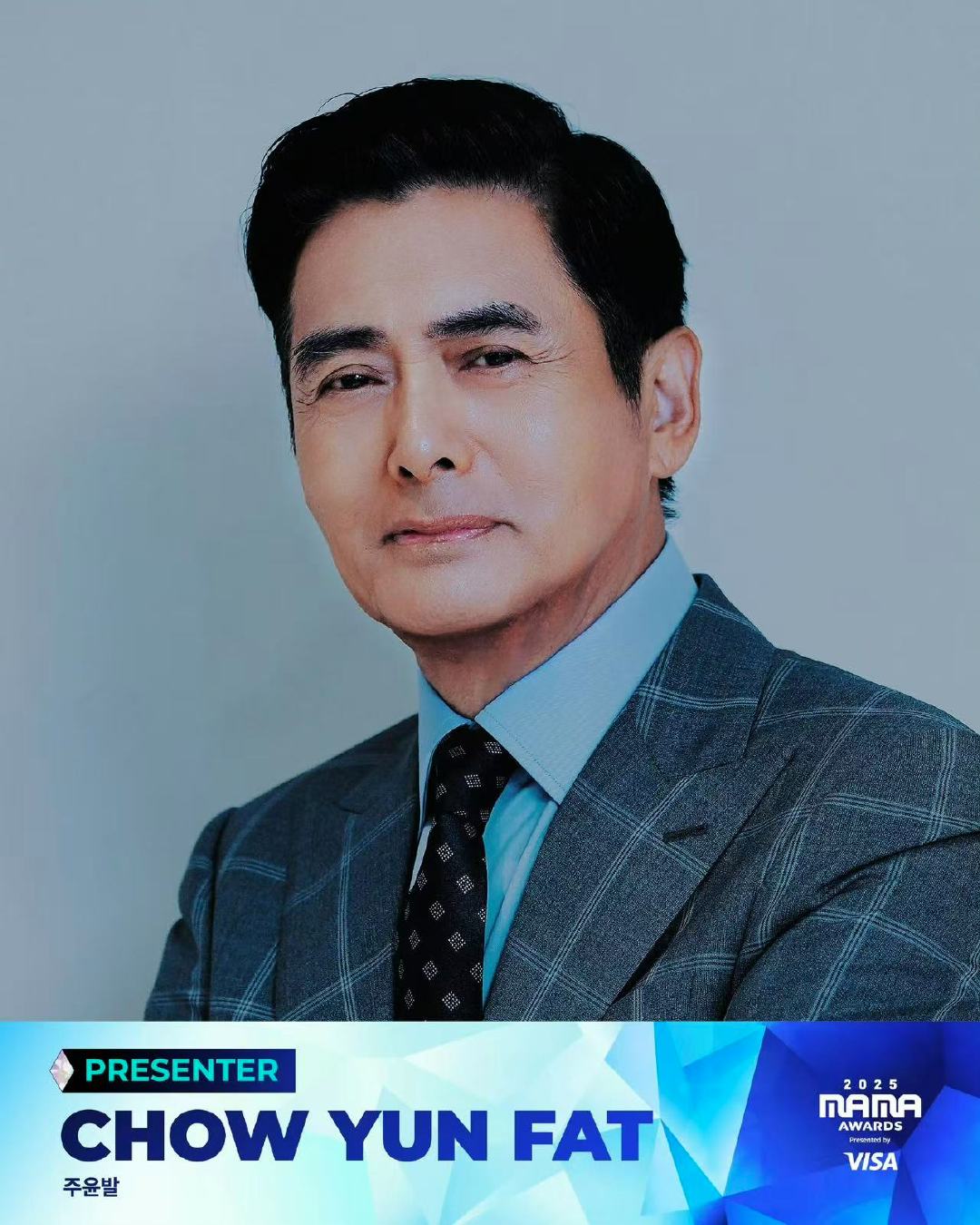 什么？你说谁？