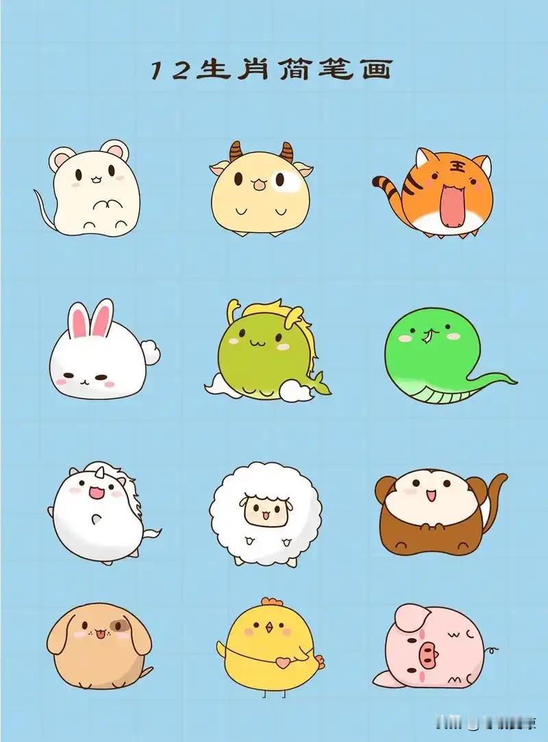 十二生肖天生贵人1、鼠——助龙，智谋互补万事顺2、牛——助蛇，沉稳配远