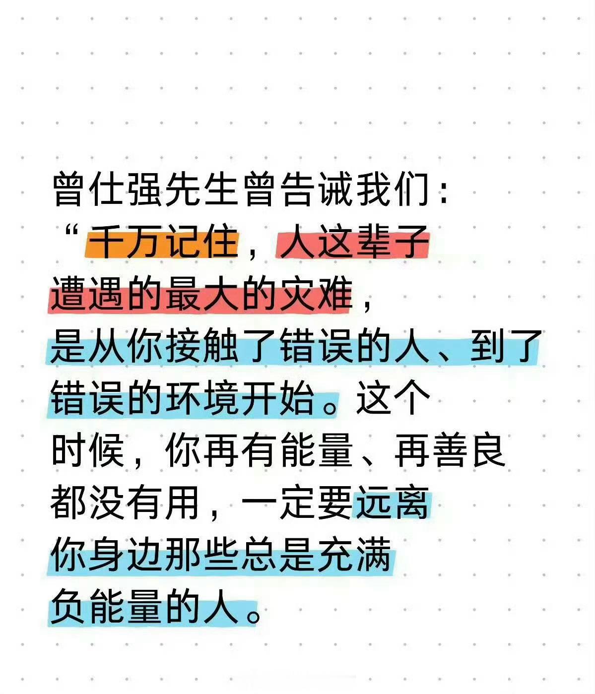 是这样么