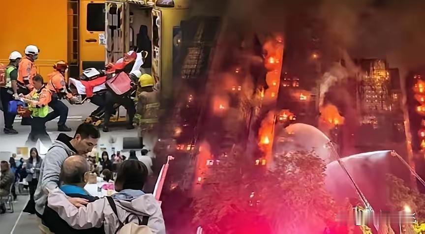 香港大埔宏福苑被烧，​最有争议的事情来了，​不是参与维修工程的宏业建筑公司，也