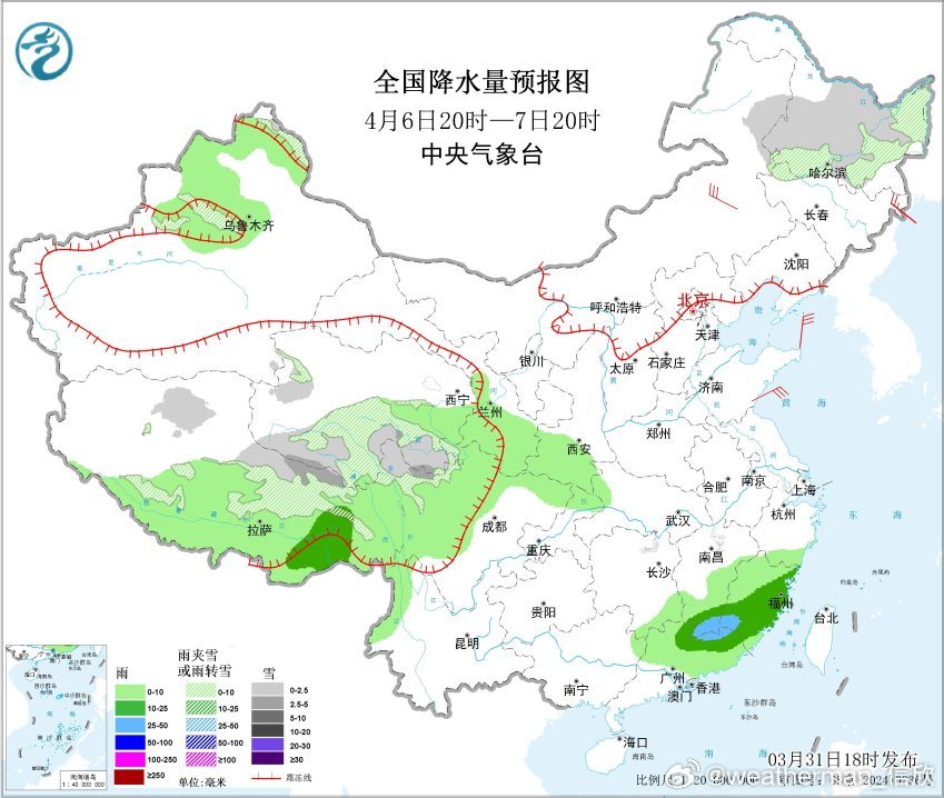 【降水】昨晚到今天，南方出现大范围降雨，江南华南多地出现大雨，广西、江西、福建、