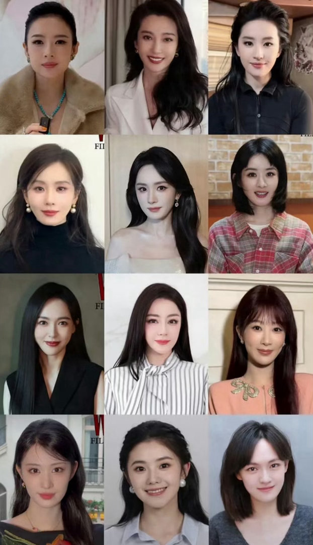 客观说，你们觉得谁最有明星的感觉？