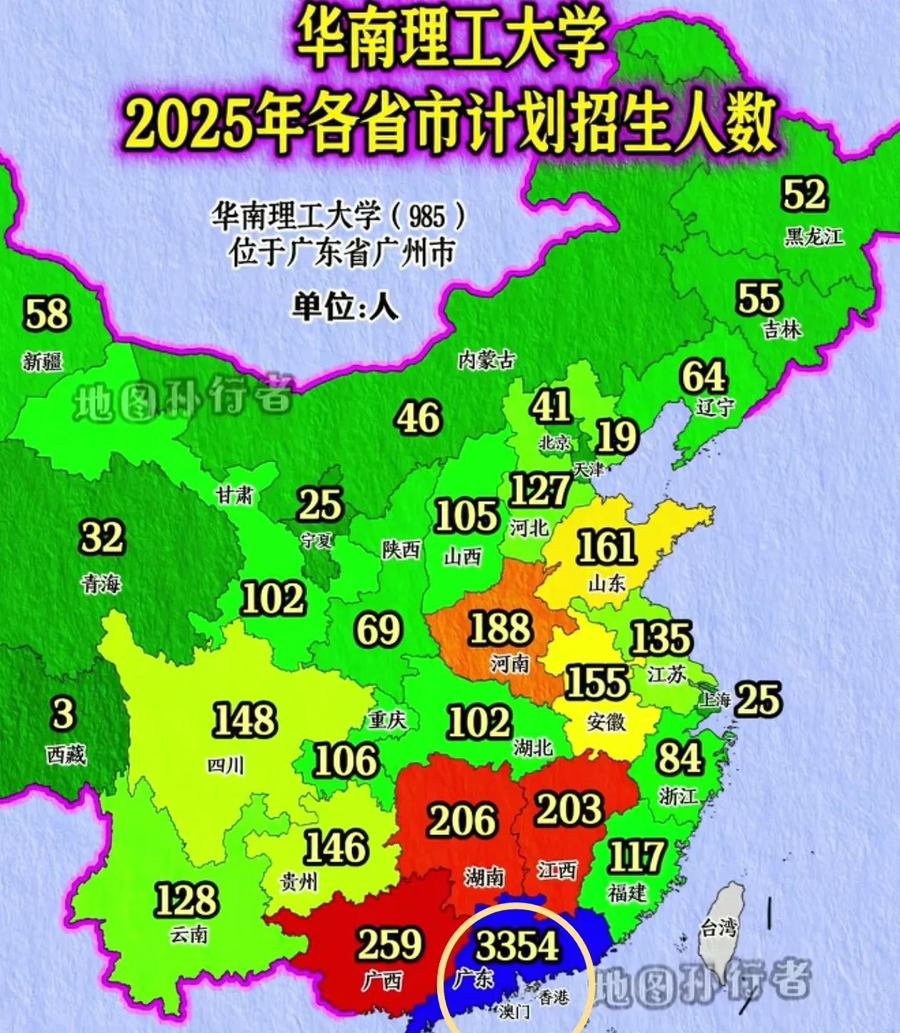 为什么华南理工大学能在广东招生3300多人，而东南大学在江苏的招生量连1000人