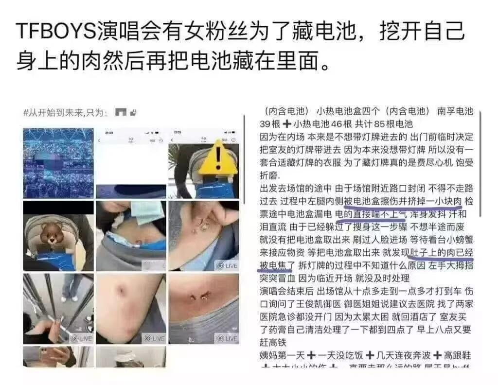 都是中文字，放一起我怎么看不懂？​​​