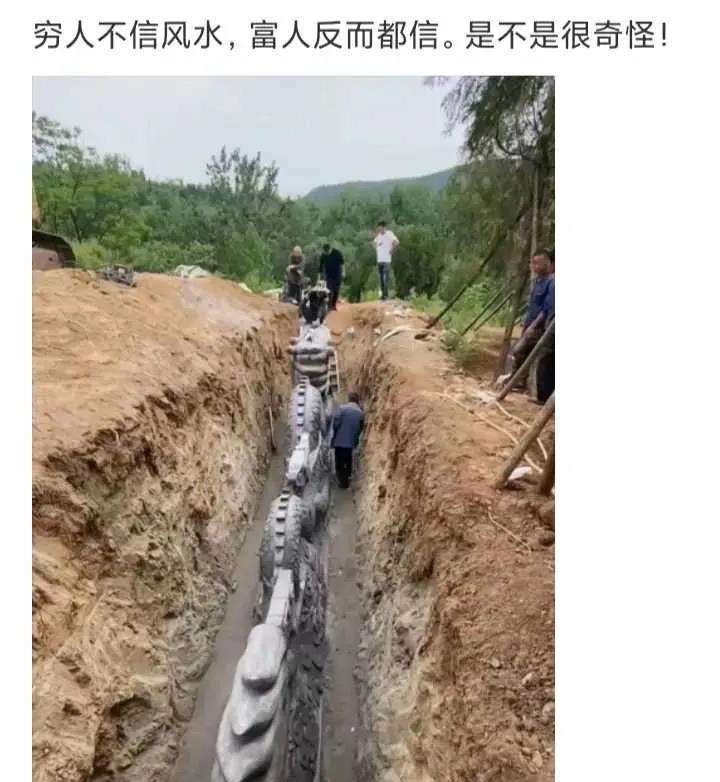 为什么不信?