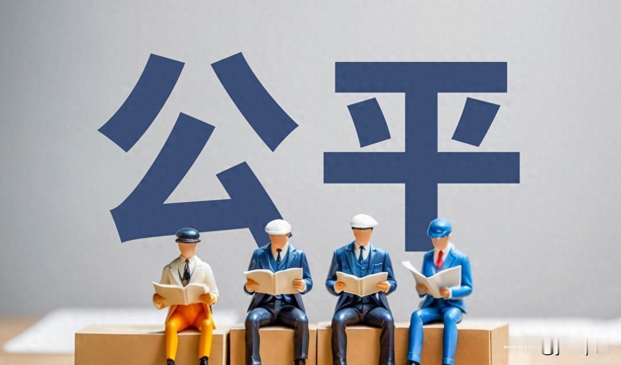 凭什么我爸妈退休金加起来一万多，我月薪才三千？90后小邵发了一条帖子，说自己