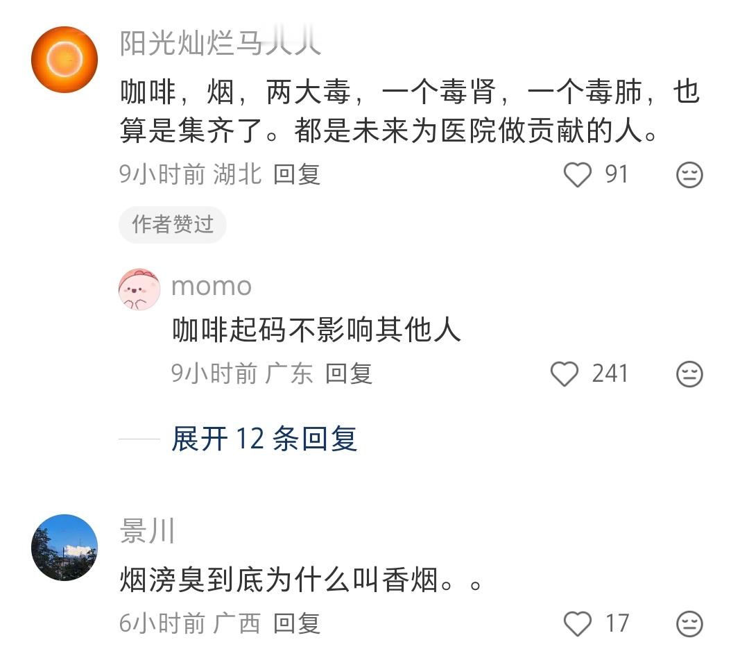 就差没见过鬼了