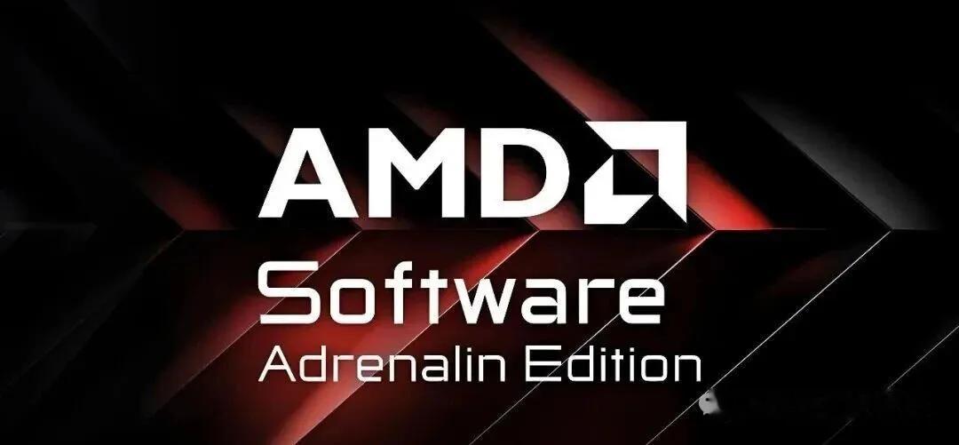 芒戈社｜AMD驱动重磅更新、RTX5090限购、存储涨价、代练平台避坑