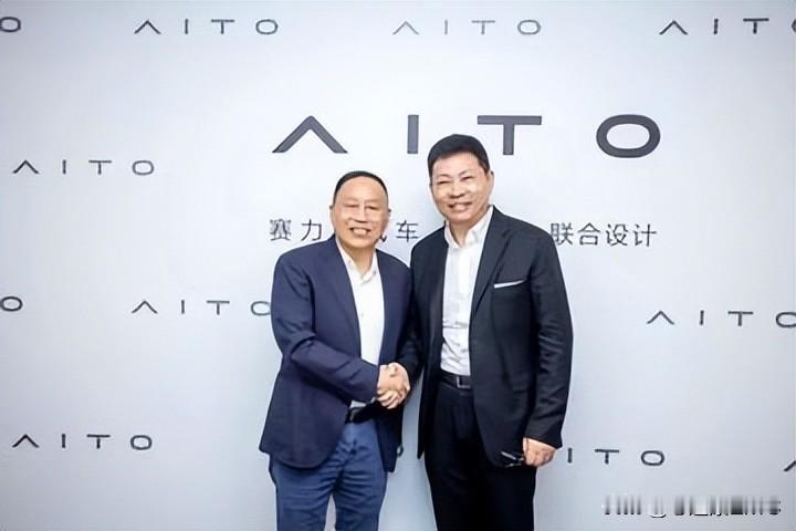 问界撤出华为门店，华为与赛力斯调整合作，看懂这场汽车圈大事件