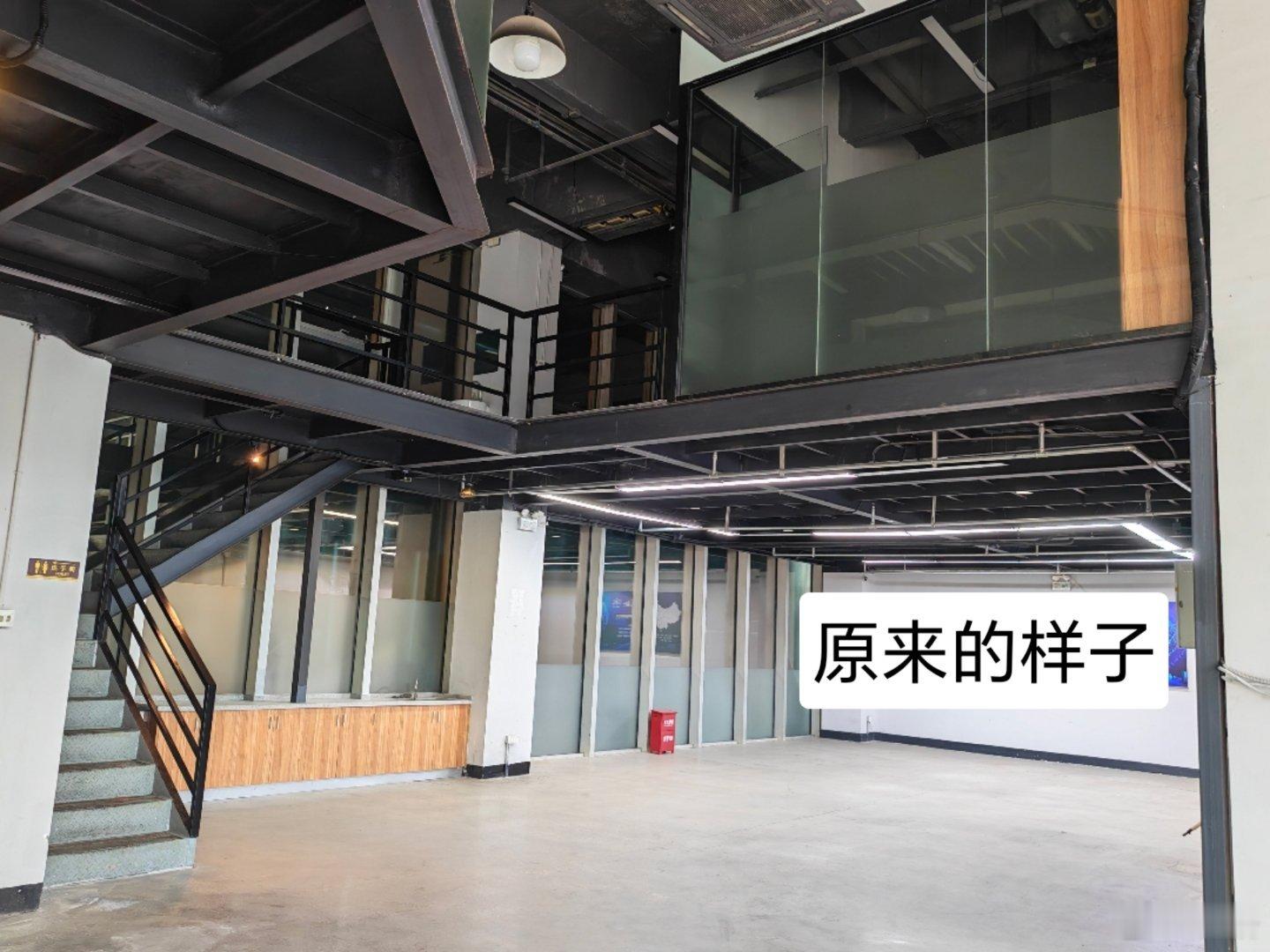 一格装修日记装修很难，但拆掉超简单，一天就变得清清爽爽的