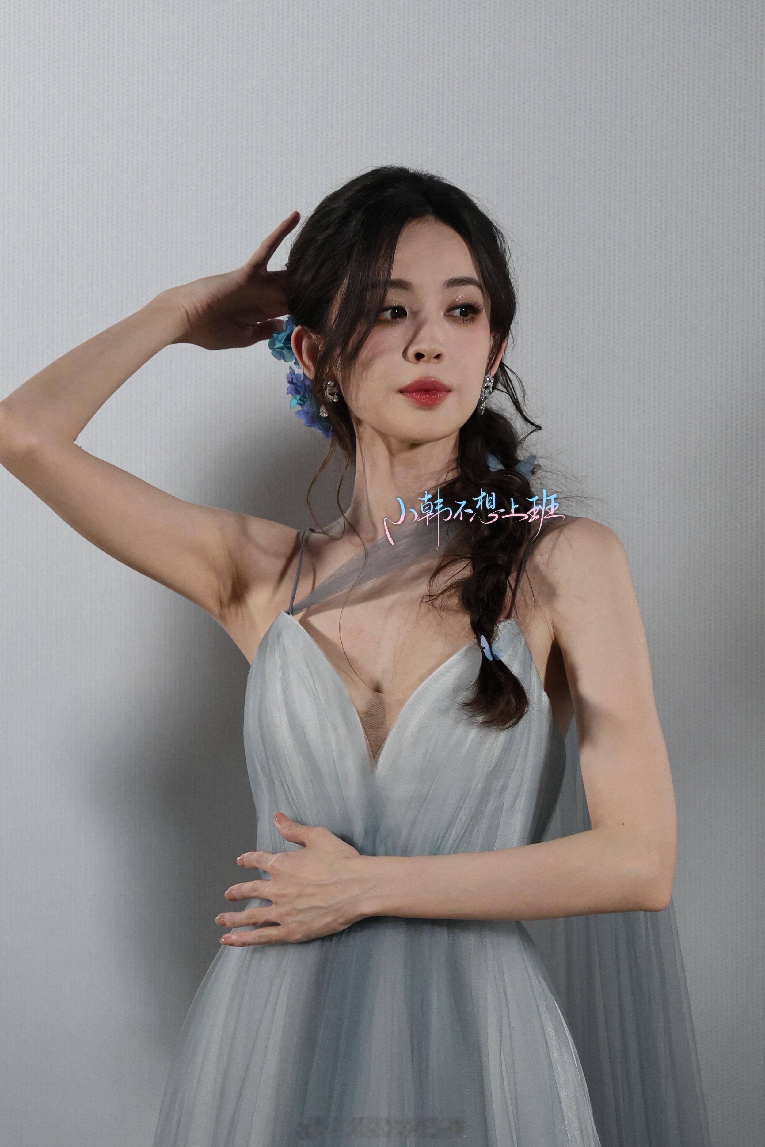 张慧雯娜扎聊天记录好喜欢娜扎，欢迎来《玉茗茶骨》看我们的荣善宝