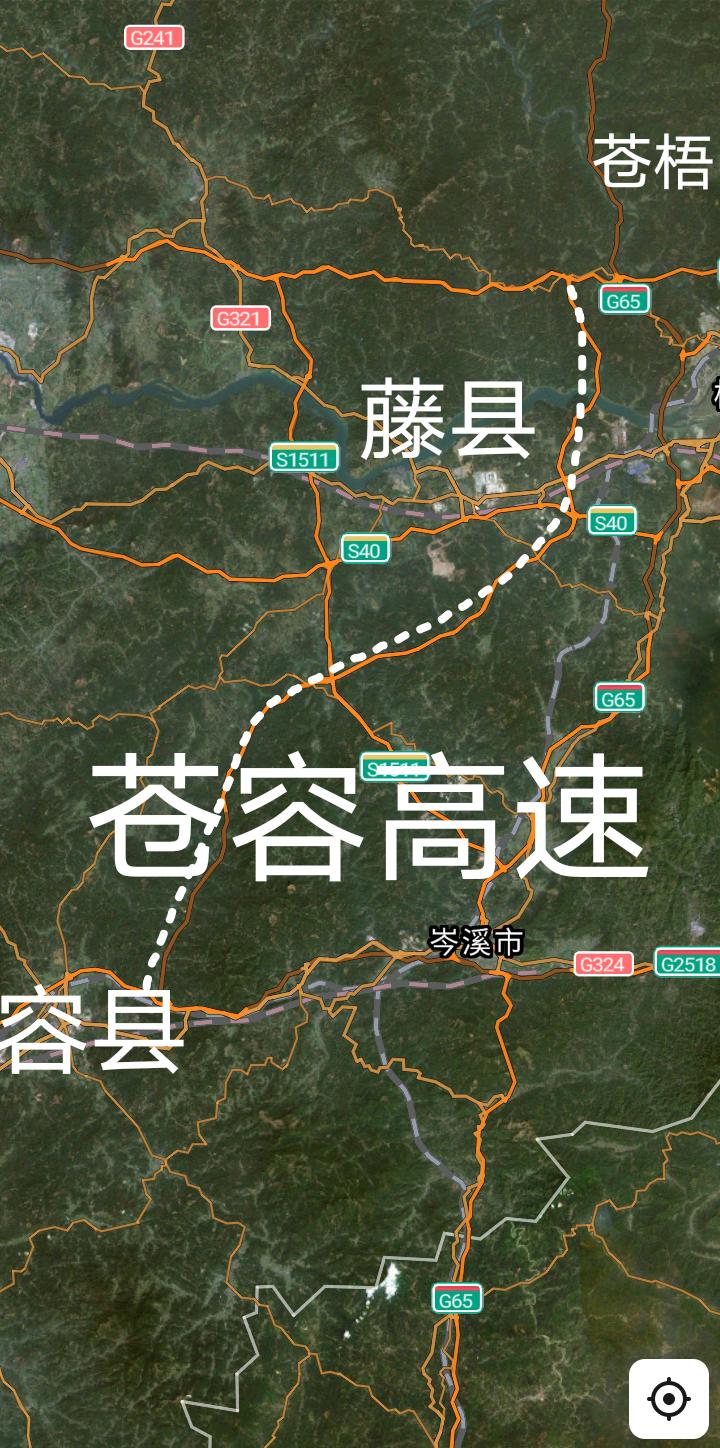 喜讯，梧州苍梧途经藤县至玉林容县的苍容高速将于今天(2月28日11时)正式通车，