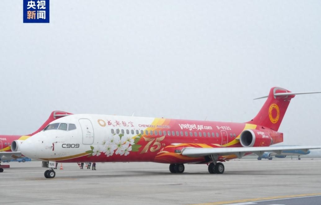 咱家的C909，在越南飞了半年，租期一到，人家没续，飞机就这么飞回来了，很多人第