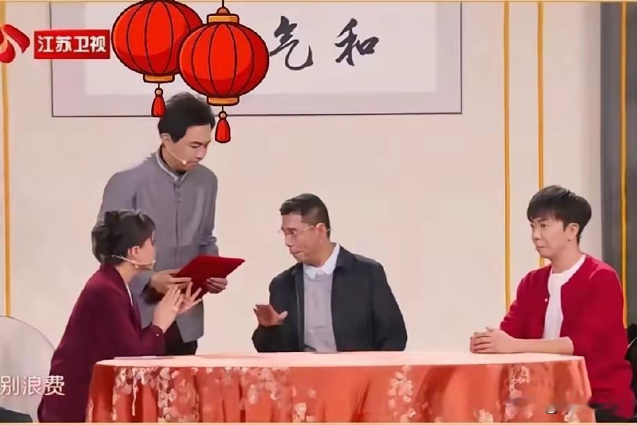 杀疯了！贾旭明江苏春晚封神，这才是讽刺相声该有的样子！这哪里是说相声，简直是