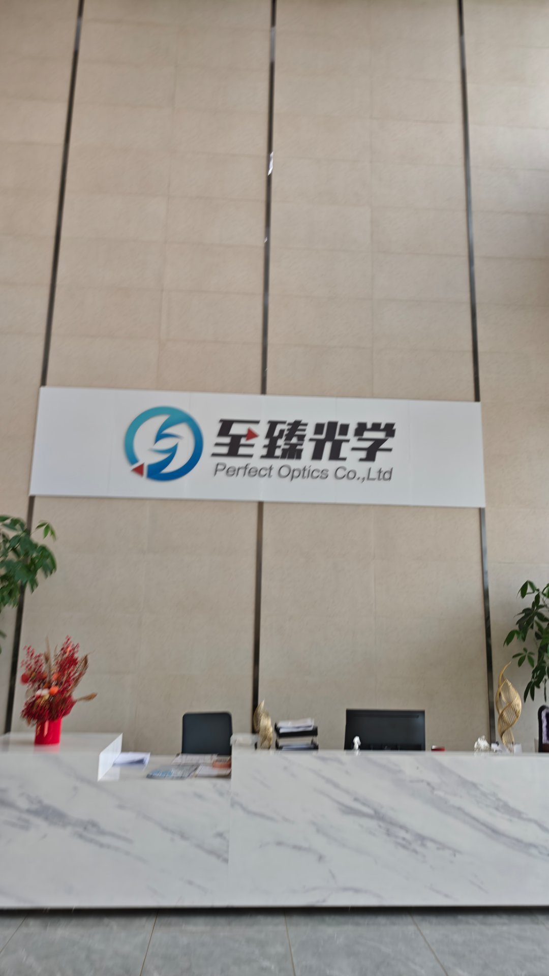 成都新津区一家攻克超精密抛光工艺，自产离子束抛光机的光学公司，专做天文望远镜镜片