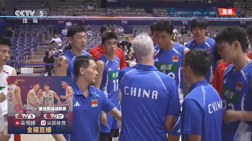 男排亚锦赛1/4决赛，中国对阵韩国比赛调整于今天18：30举行，从央视节目预告上