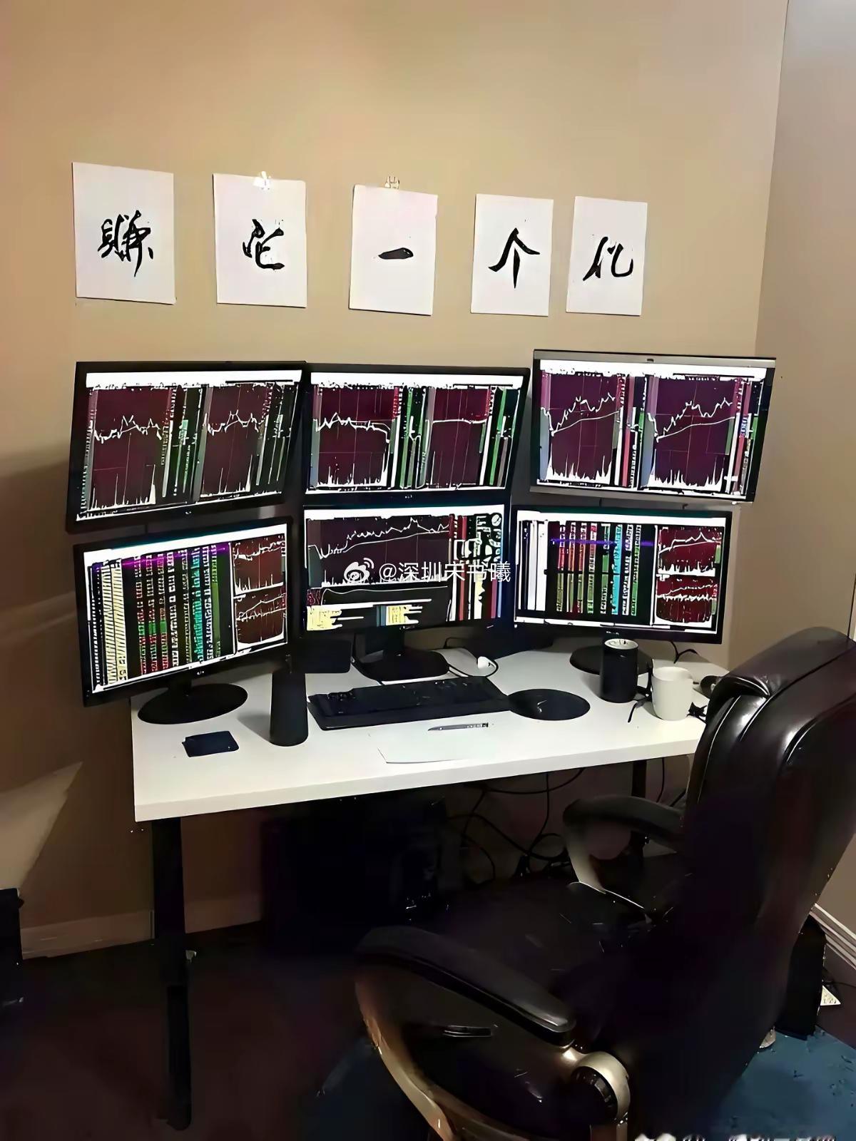好大的胆子，竟敢贷款炒股。​现在的年轻人真是无知者无畏。​在网上看到有个95后的