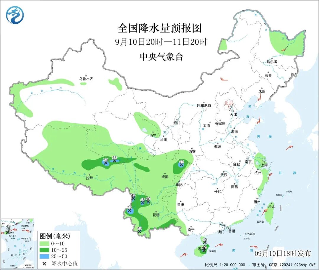 太阳“请假”倒计时: 这波晾晒, 请广东人拼手速!
