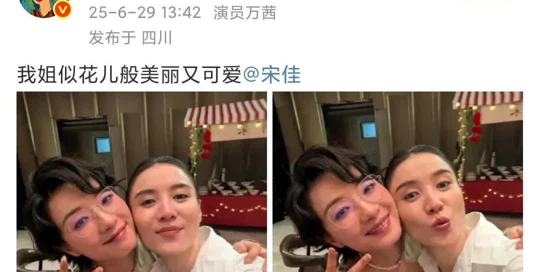 今年这届白玉兰奖，最佳女主角和女配角共提名10位女演员，颁奖典礼后只有万茜晒出和