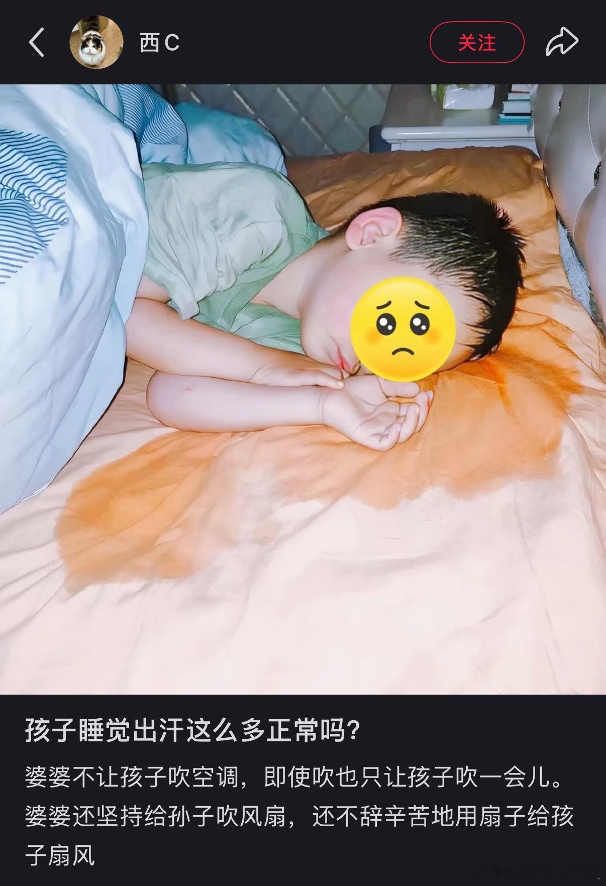 。。。