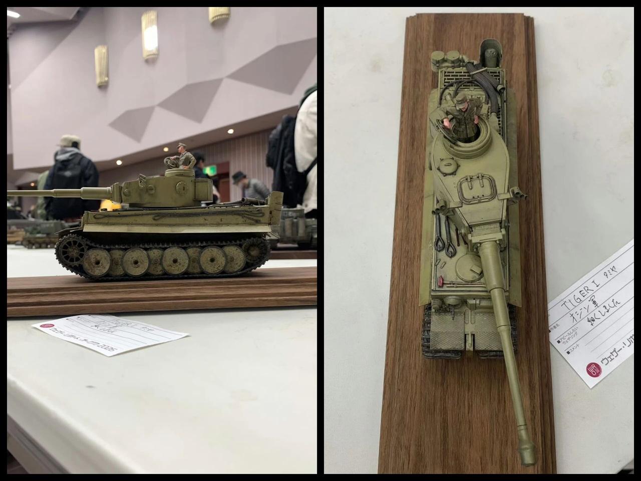 什么鬼？超薄苏菲巷战虎？