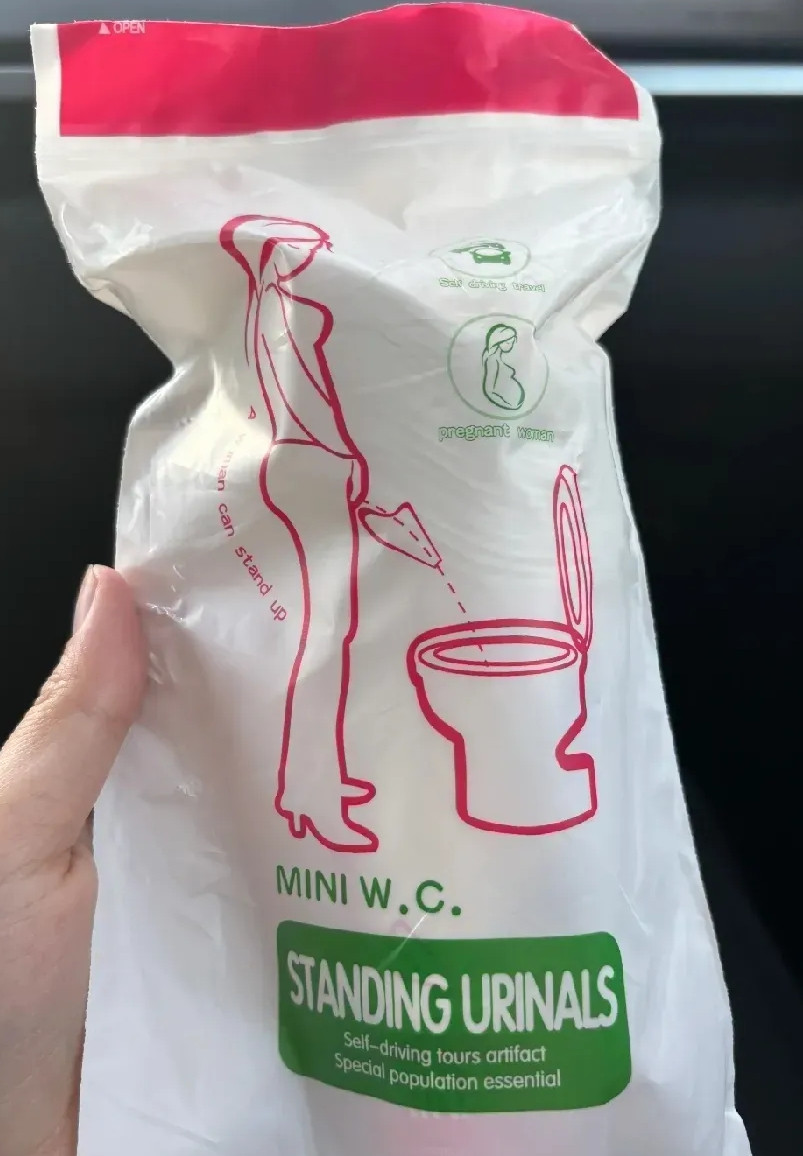 女士出去旅游带这个多好！贵吗我想问问