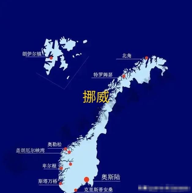 挪威真是个了不起的国家，只有500万人口国家，居然能坐拥着38万平方公里的国土，