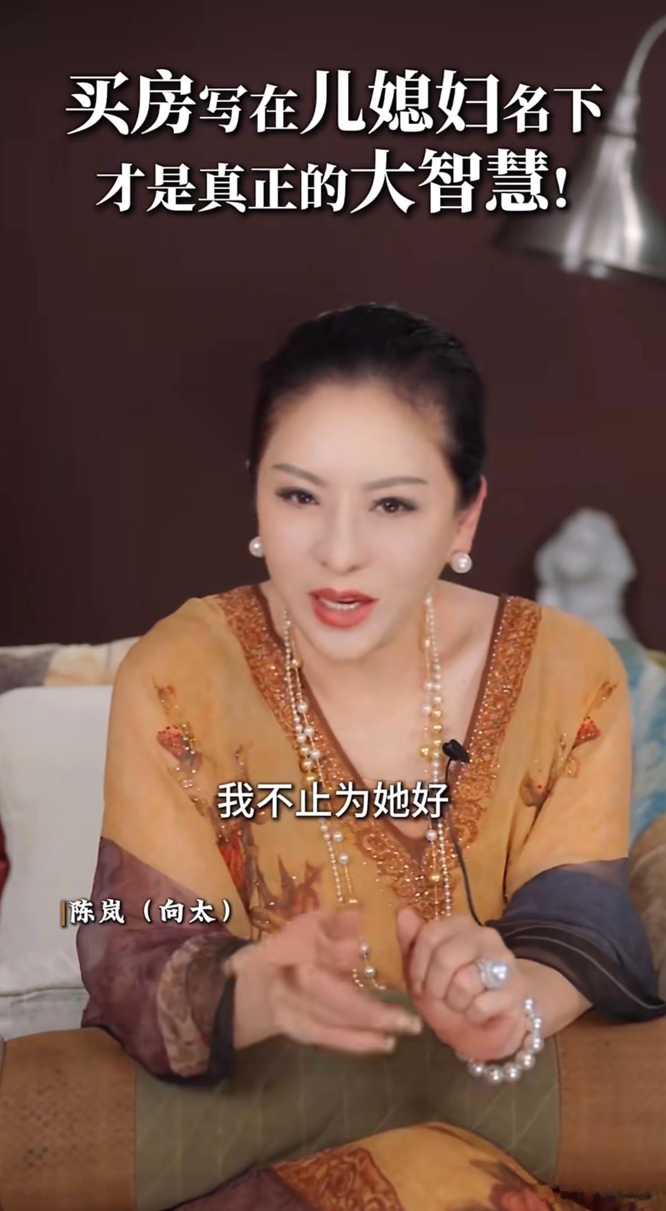 向太已经无数次表达了对郭碧婷的认可和喜爱了，给郭碧婷全款买地买房，与其说是私心，