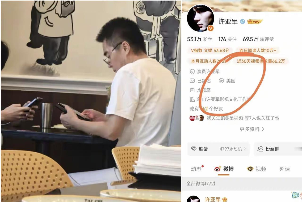 缺席葬礼的父亲，可能把爱都攒给了活着的孩子。那天他没出现在镜头里。但孩子的手