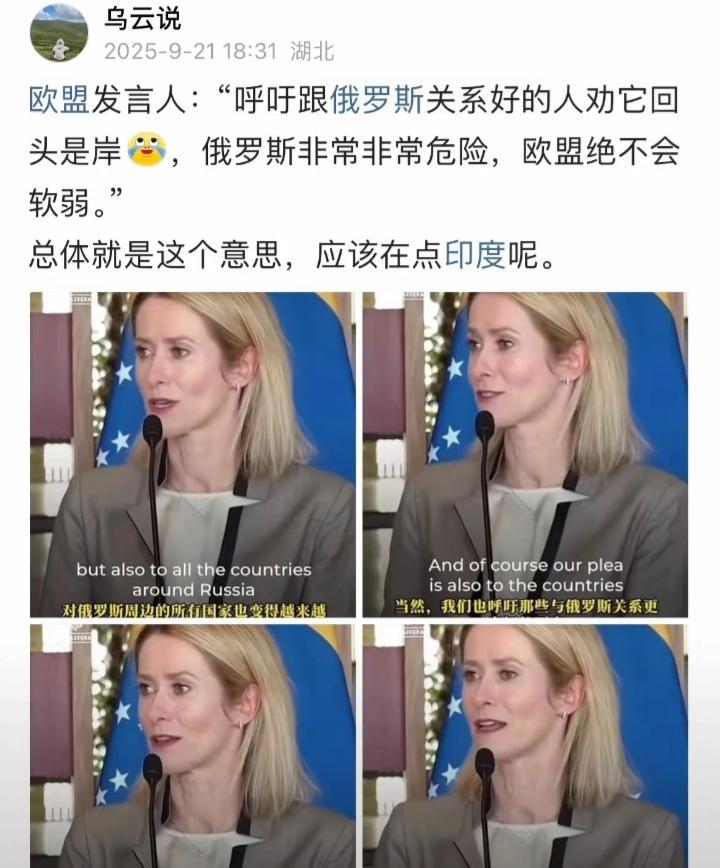 有个笑话，跟俄人握手后，一定要数一下，手指有没有少。