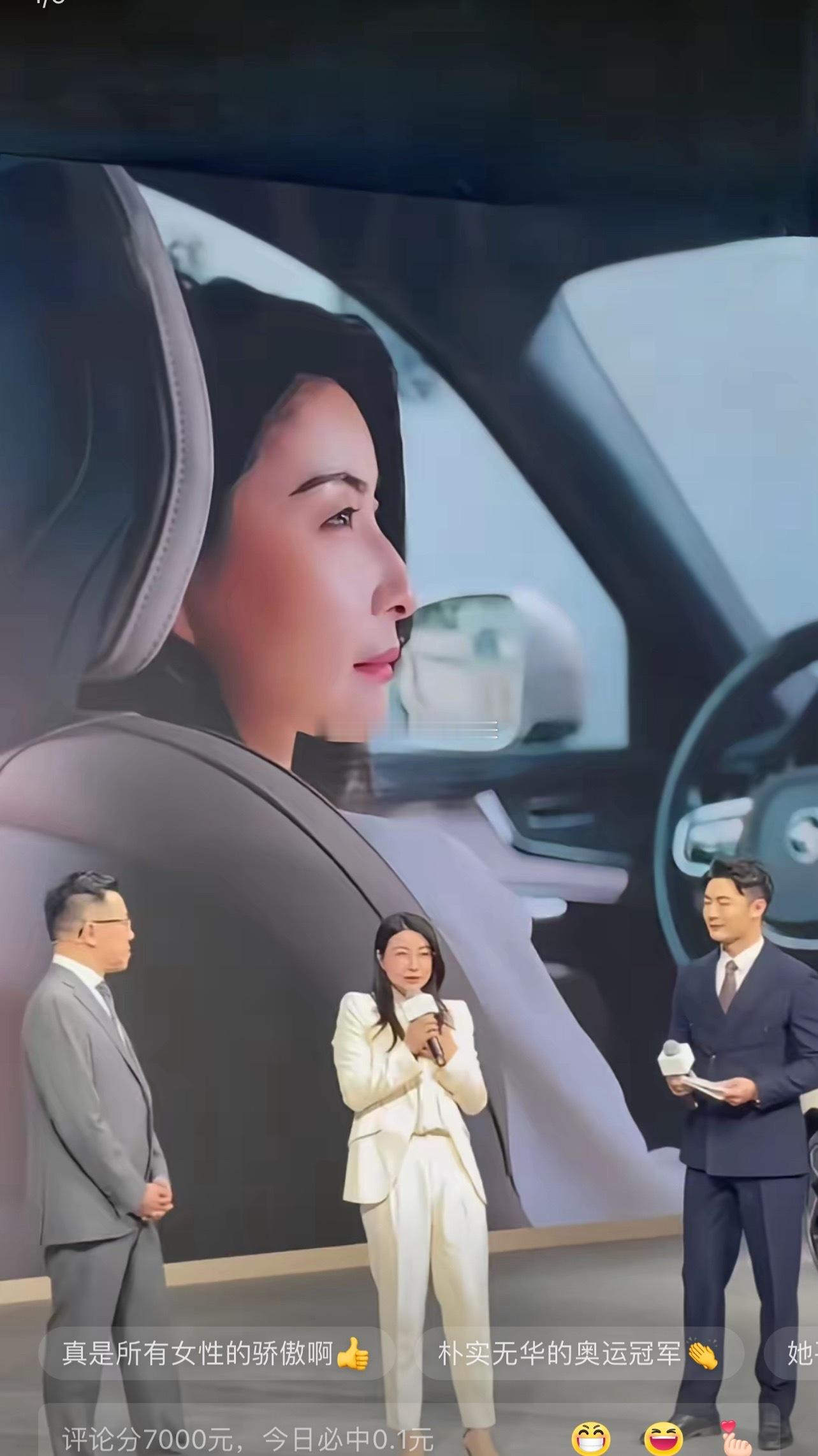 郭晶晶亮相广州车展。晶晶真的是太忙了，刚参加完全运会，圆满完成火炬手的任务，又应