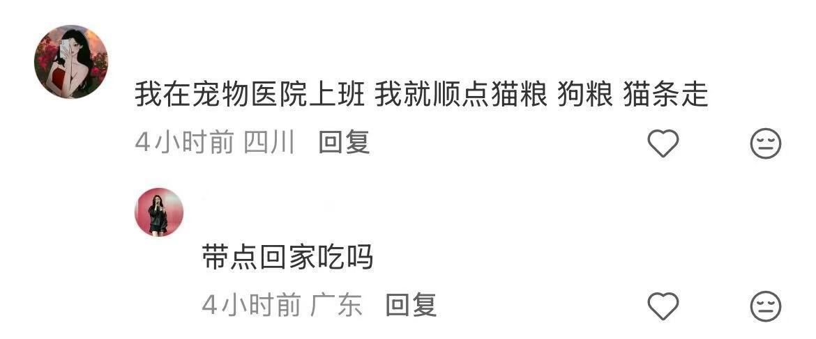 打工人拒绝焦虑我终于悟了，上班的意义到底是啥！