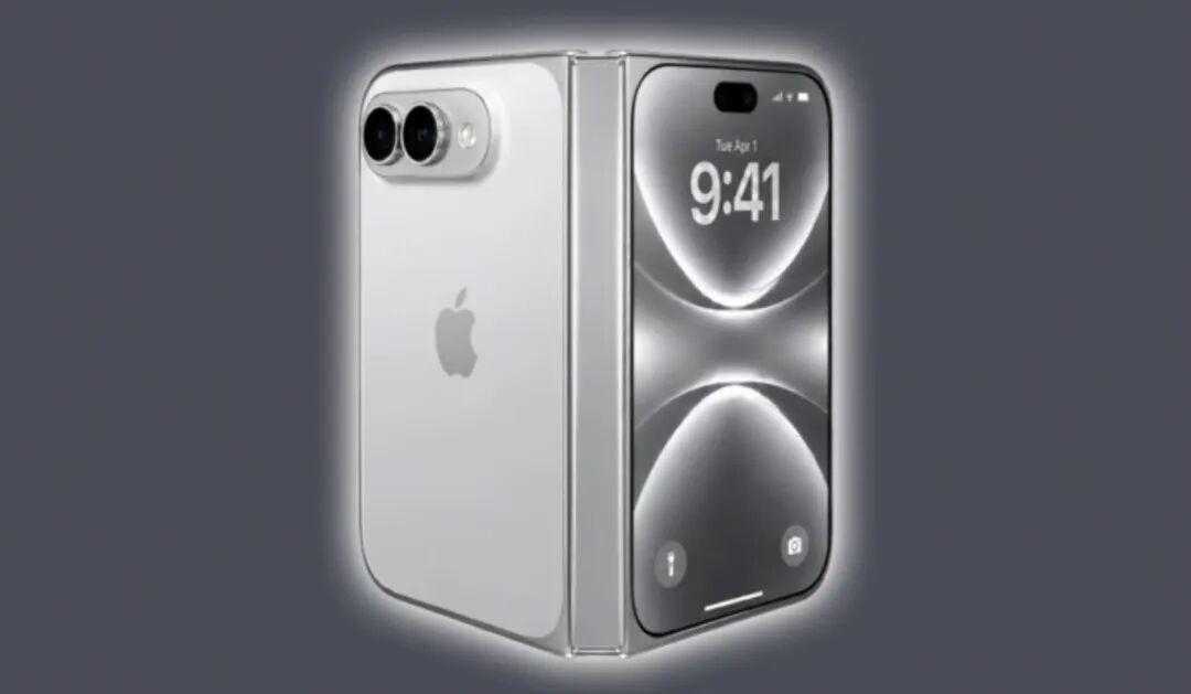 iPhoneUltra来了，9月8日见据供应链最新消息，苹果定位最高、价