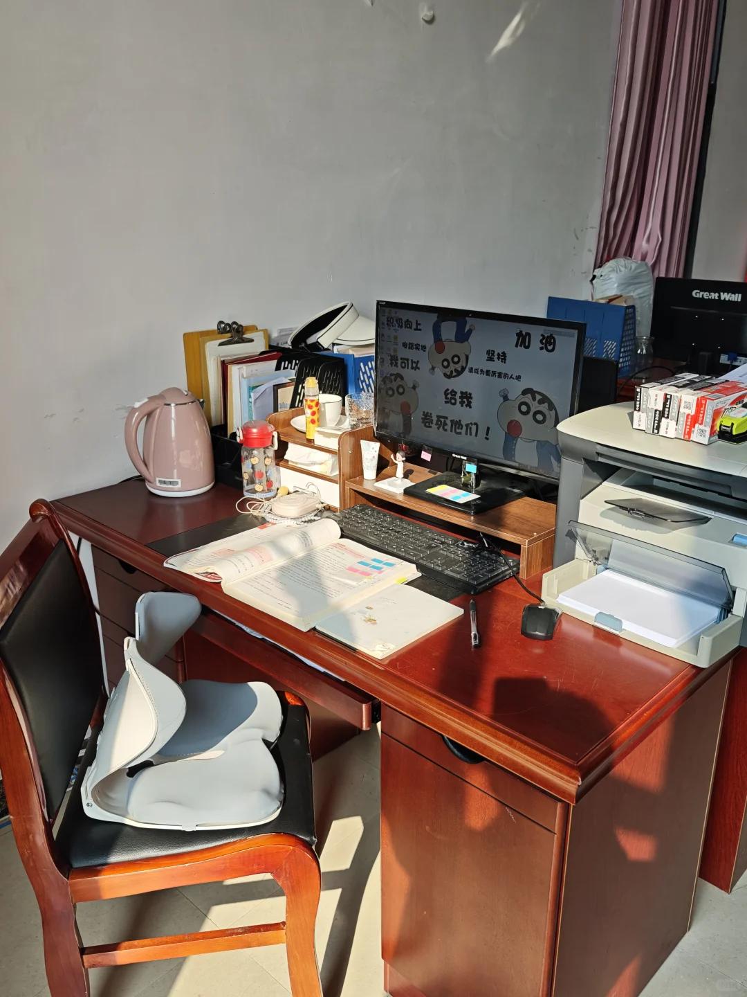 9年前我因为超生，被单位开除了，举报我的女同事坐了我的位置，29年后她儿子考上博