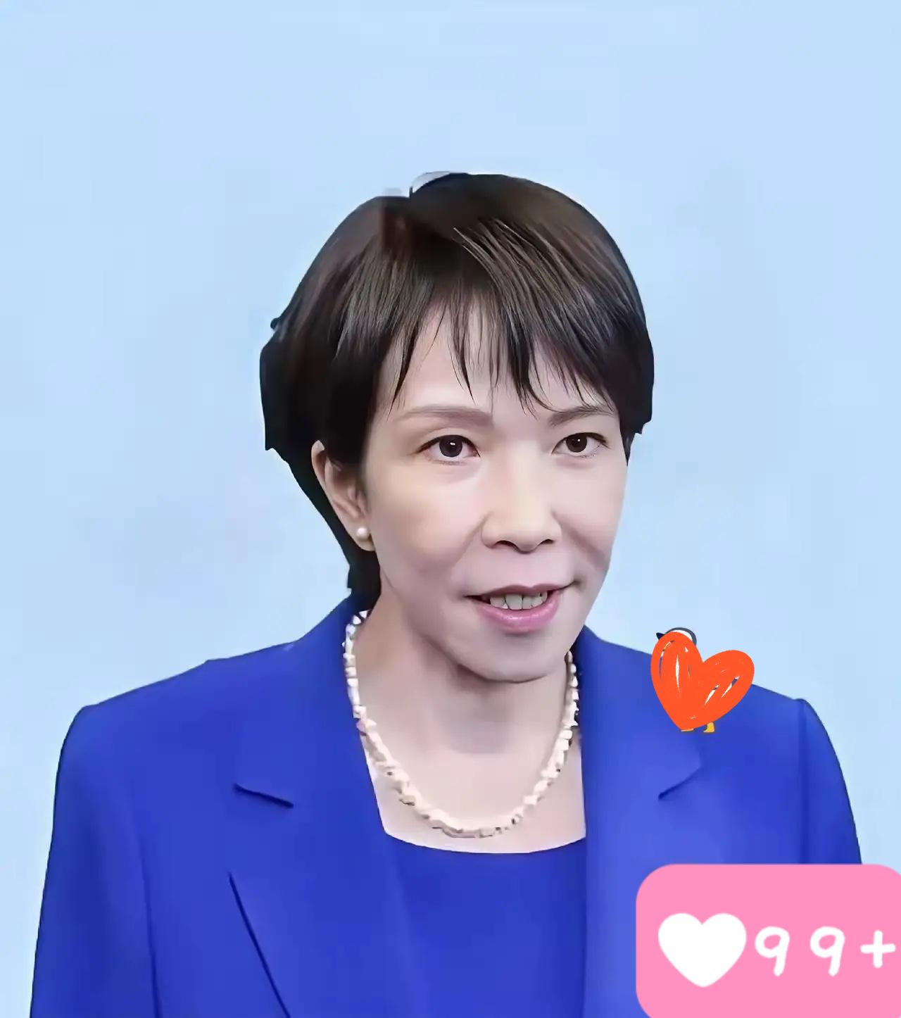 果然让我猜中了，日本宣布了11月28日晚至29日，东京民众先后在首相官邸前、