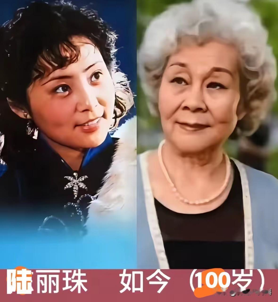 田华97岁王晓棠92岁李明启90岁，11位健在的老牌女演员，最年轻的90岁，最年