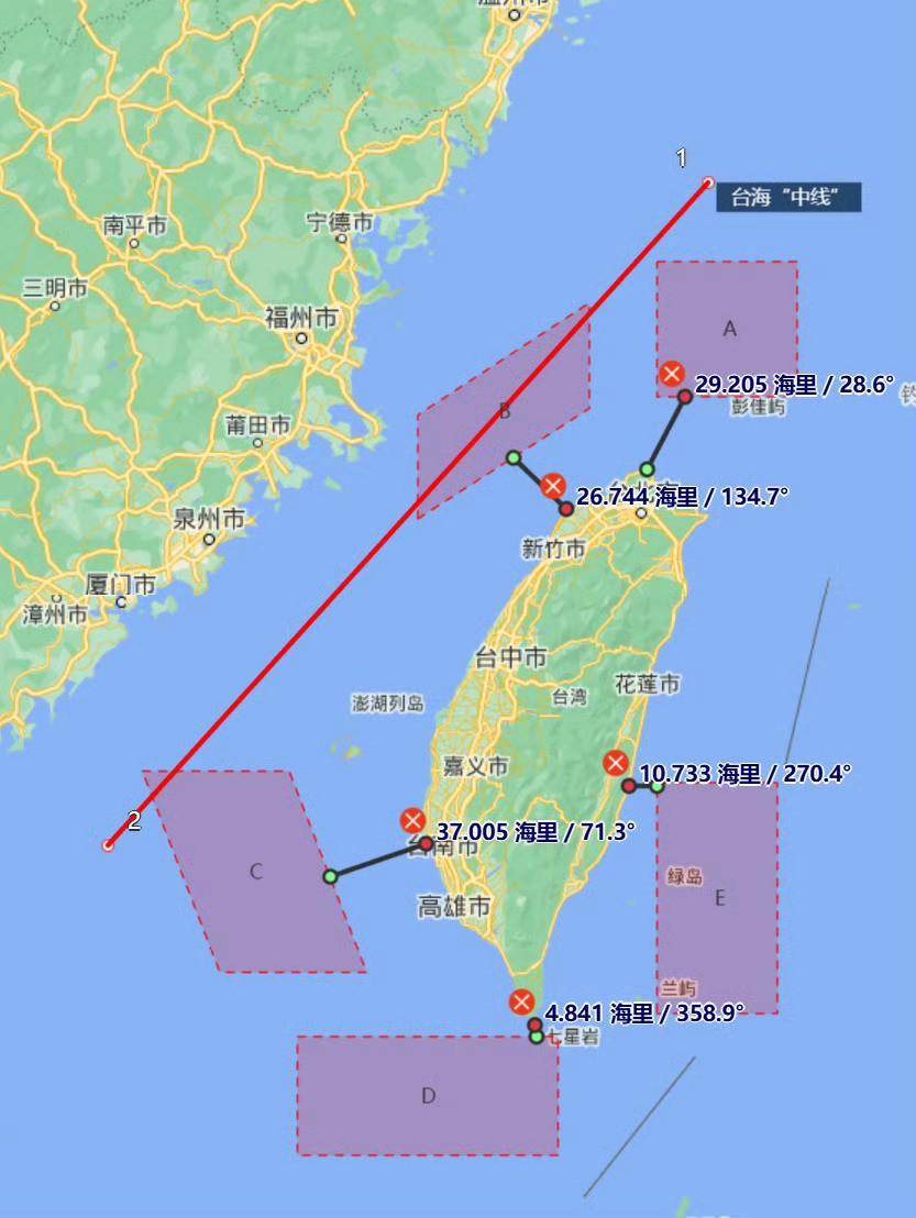 首次明确以美军为假想敌，东部战区启动围台军演，距台岛不足5海里新年将近，29